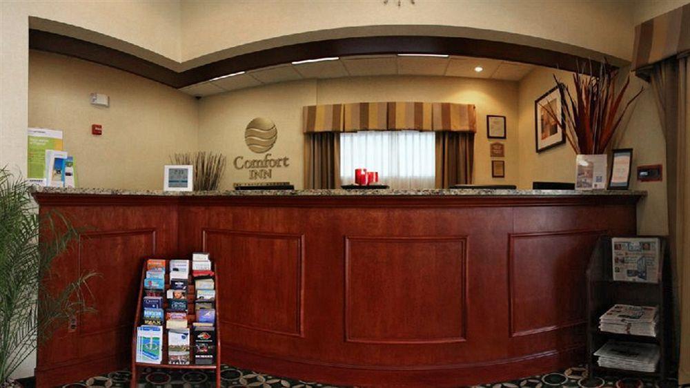 Holiday Inn Express Washington Dc Silver Spring By Ihg Екстериор снимка